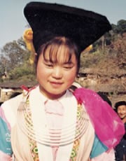 Miao, Huishui Central