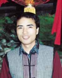 Miao, Mashan Central