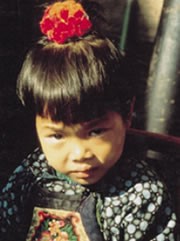 Miao, Mashan Southern