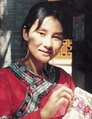 Naisu