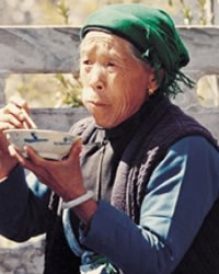 Nanjingren