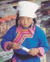 Qiang, Mawo