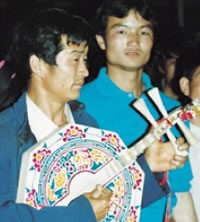 Xiqi