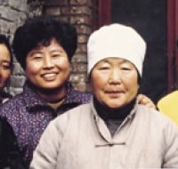 You Tai, Chinese Jewish