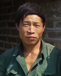 Chinese, general